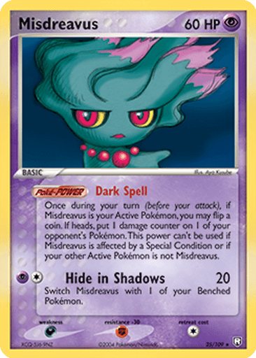 Misdreavus