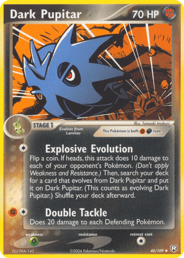 Dark Pupitar