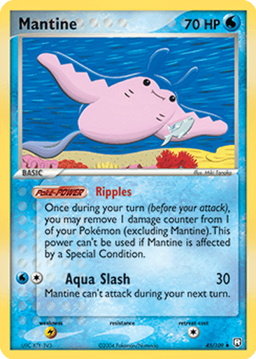 Mantine