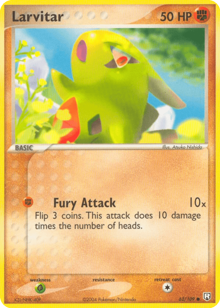 Larvitar
