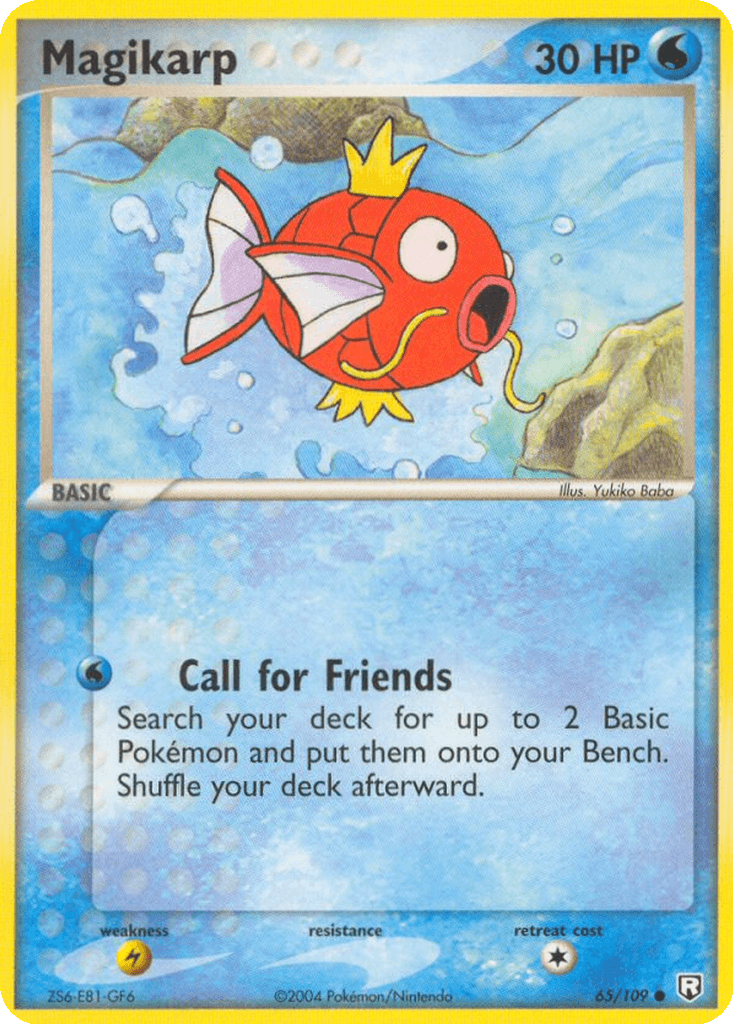 Magikarp
