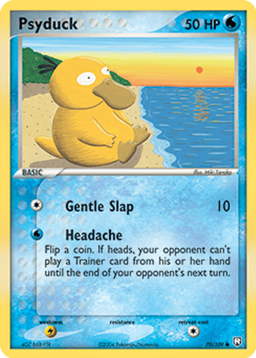 Psyduck