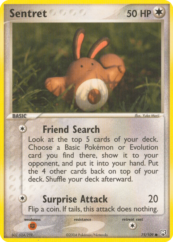 Sentret