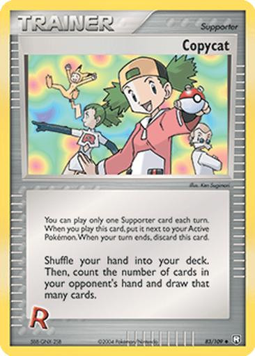 Copycat