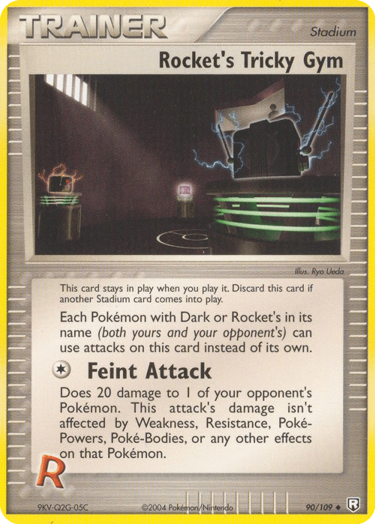 Rocket's Tricky Gym
