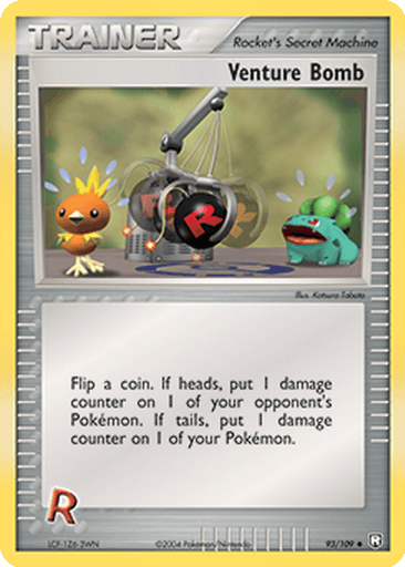 Venture Bomb