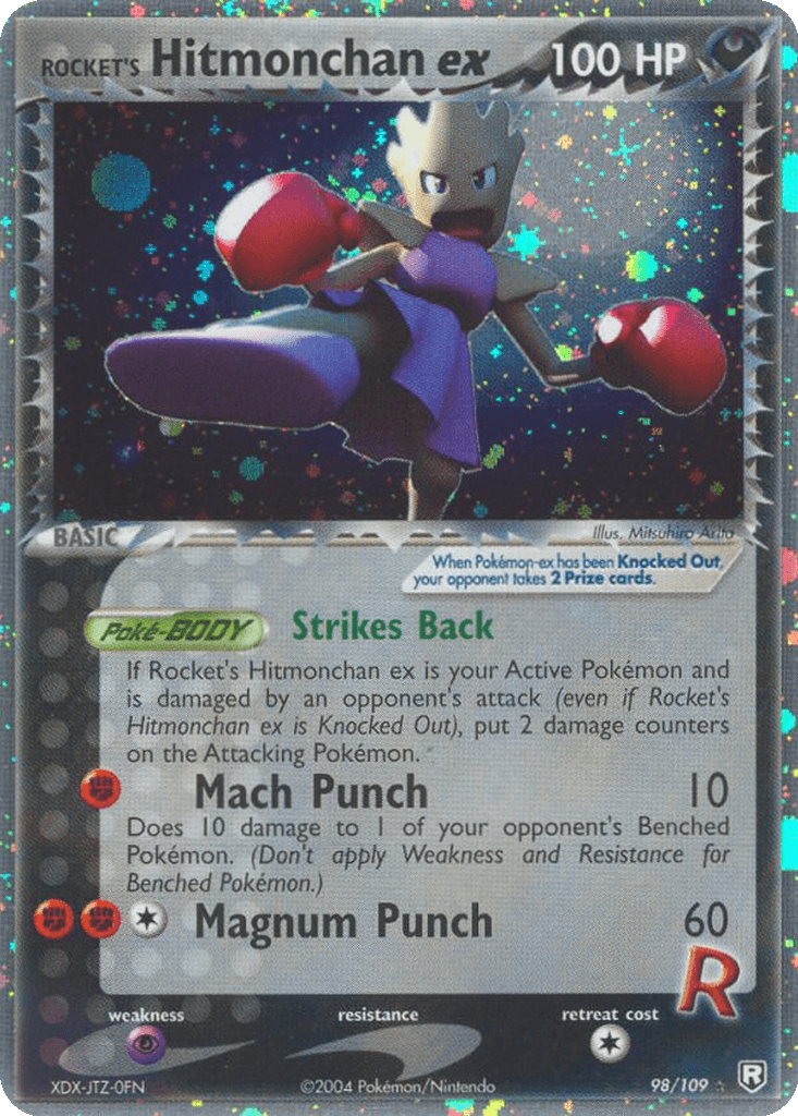 Rocket's Hitmonchan ex