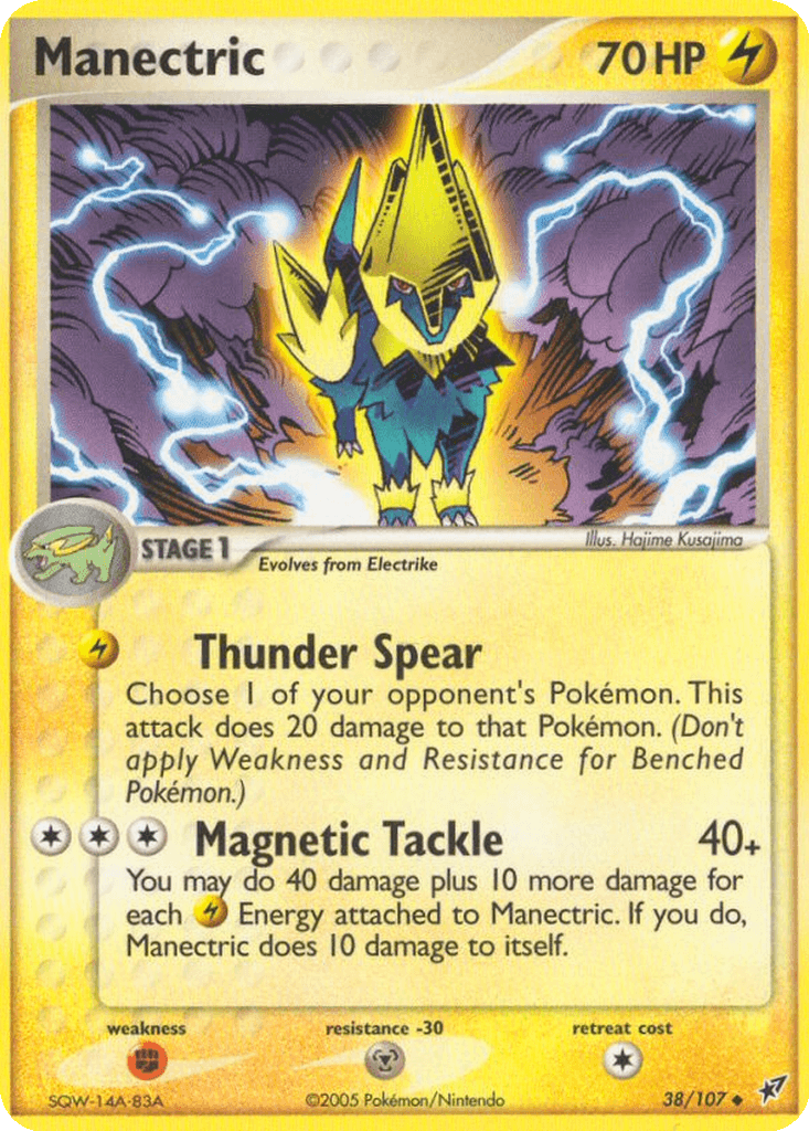 Manectric