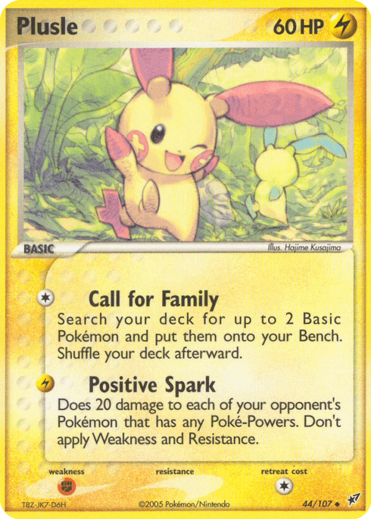 Plusle