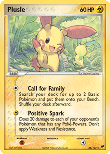 Plusle