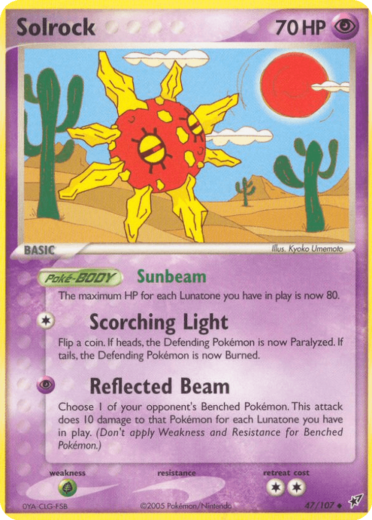 Solrock