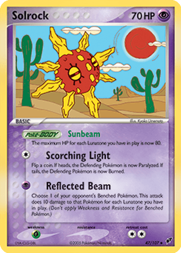 Solrock