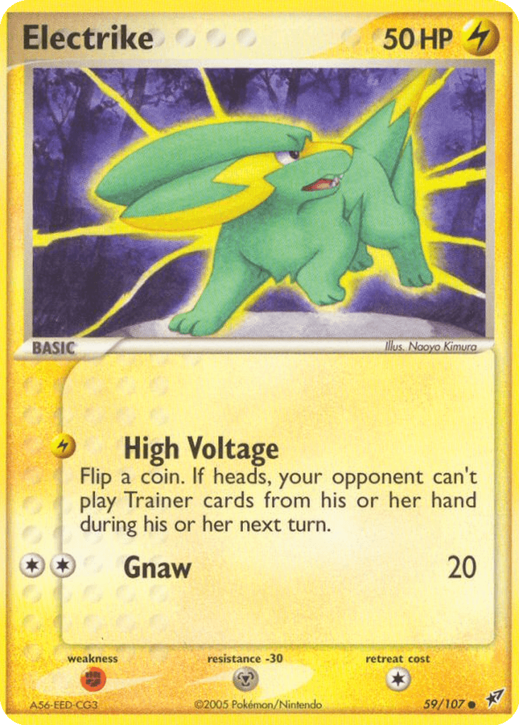 Electrike