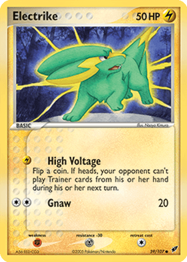 Electrike
