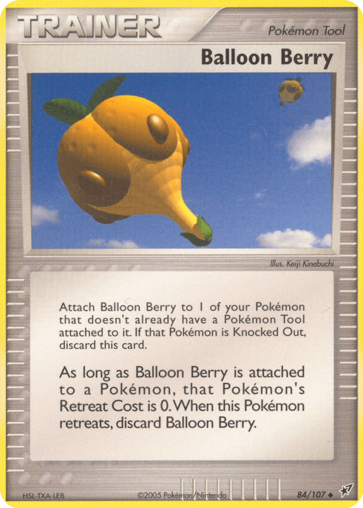 Balloon Berry
