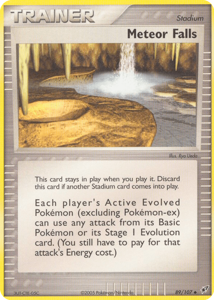 Meteor Falls