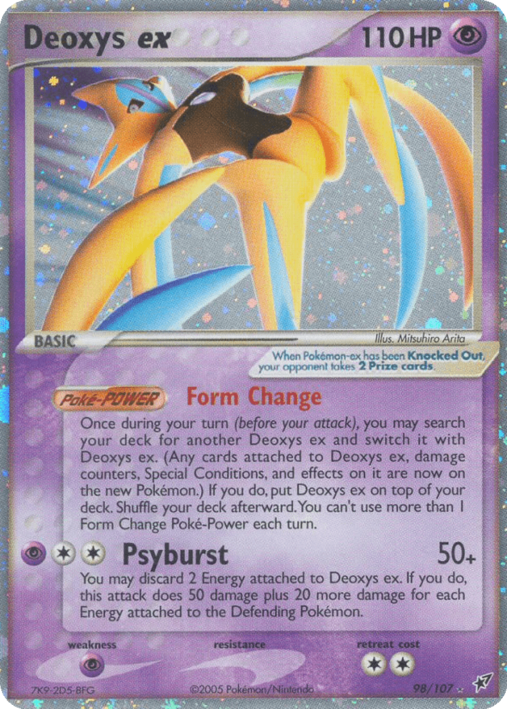 Deoxys ex