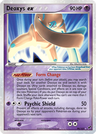 Deoxys ex