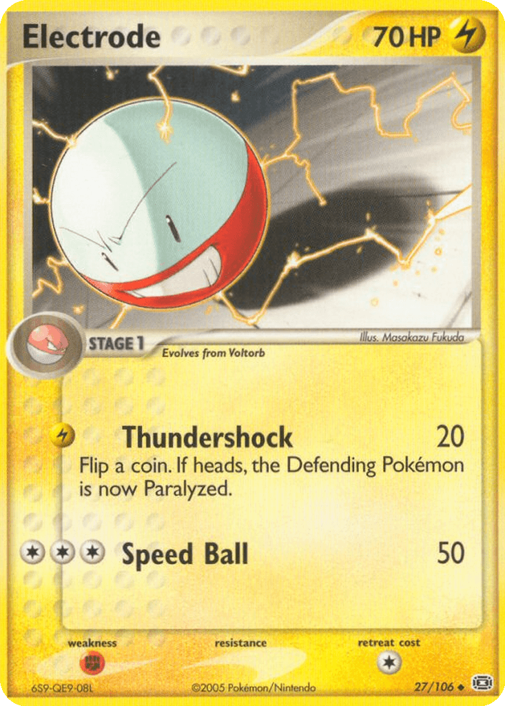 Electrode