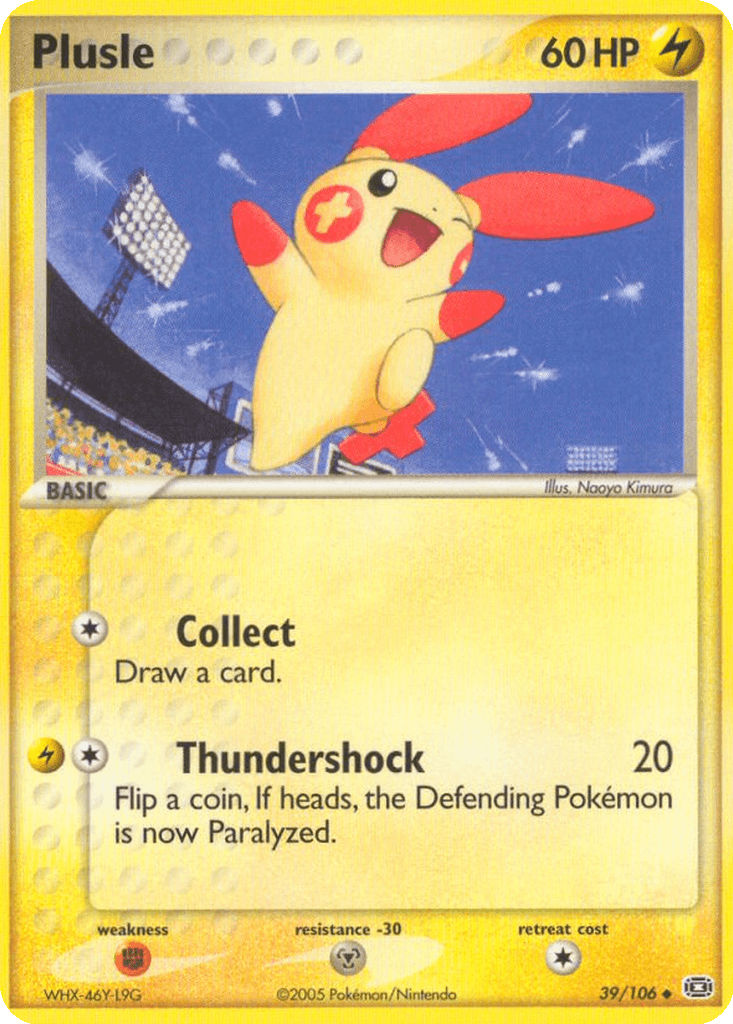 Plusle