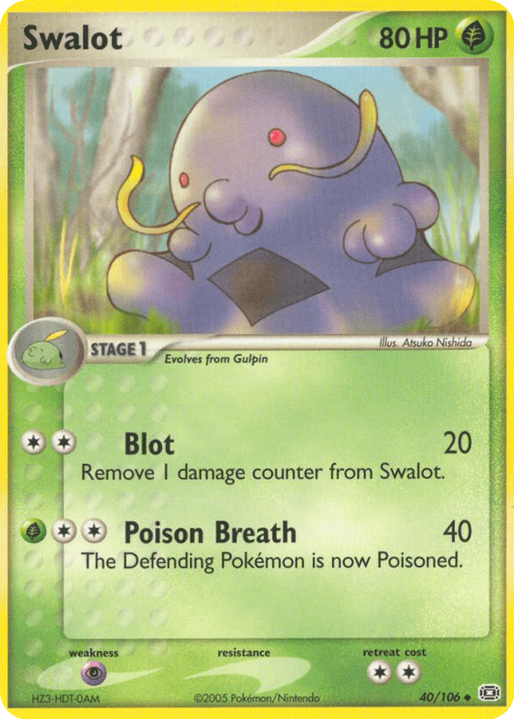 Swalot