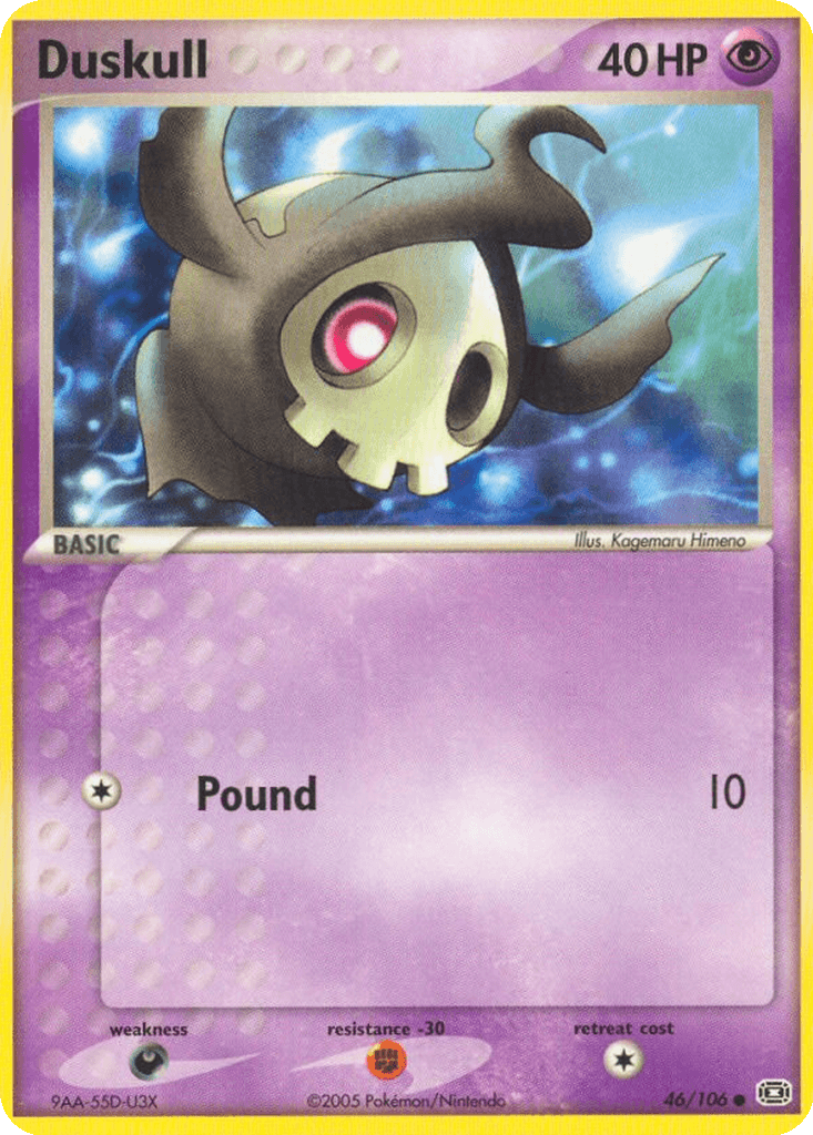 Duskull