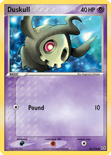 Duskull