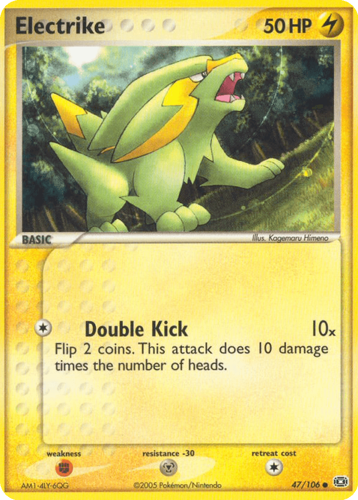 Electrike