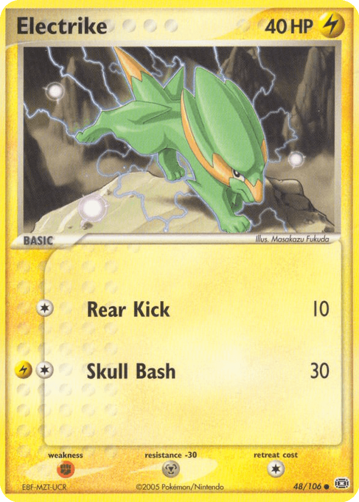 Electrike