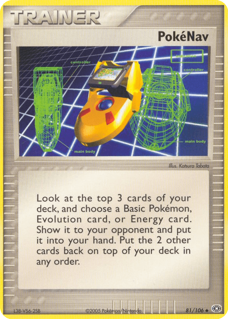 PokéNav