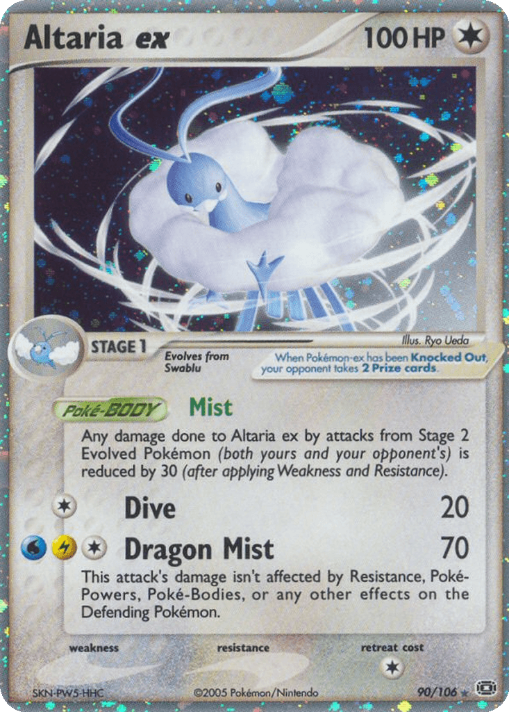 Altaria ex