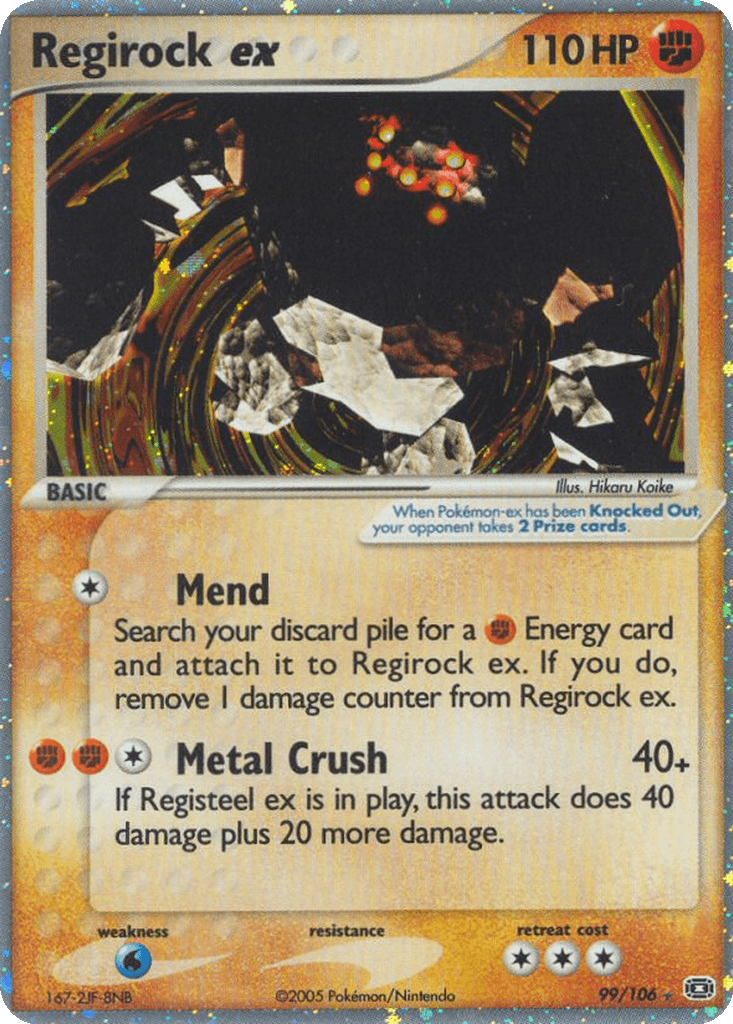 Regirock ex