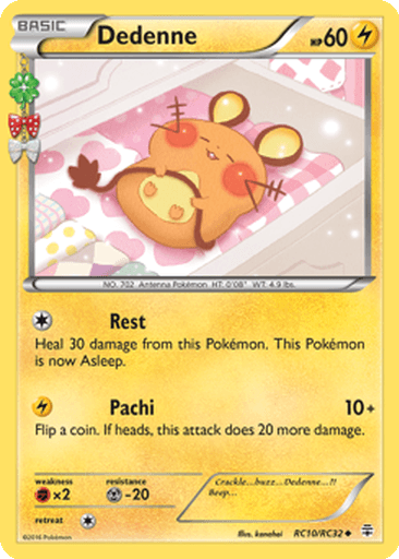 Dedenne