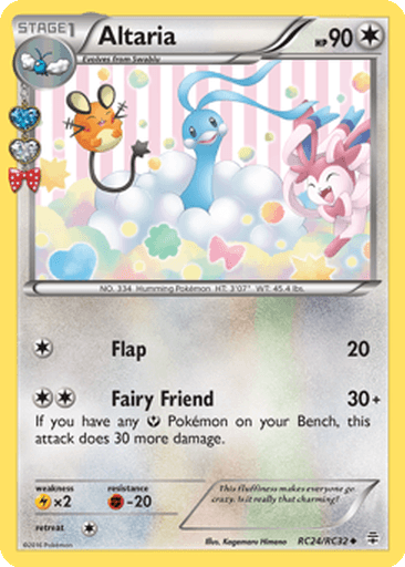 Altaria