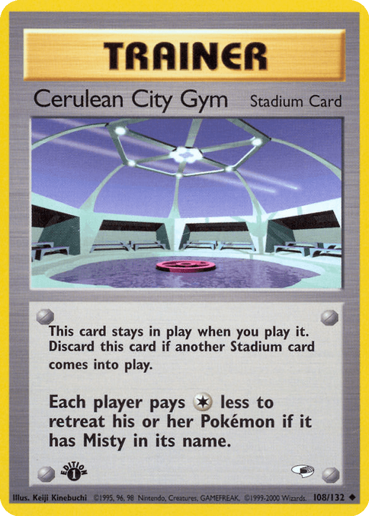 Cerulean City Gym