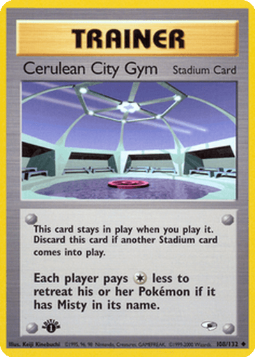 Cerulean City Gym