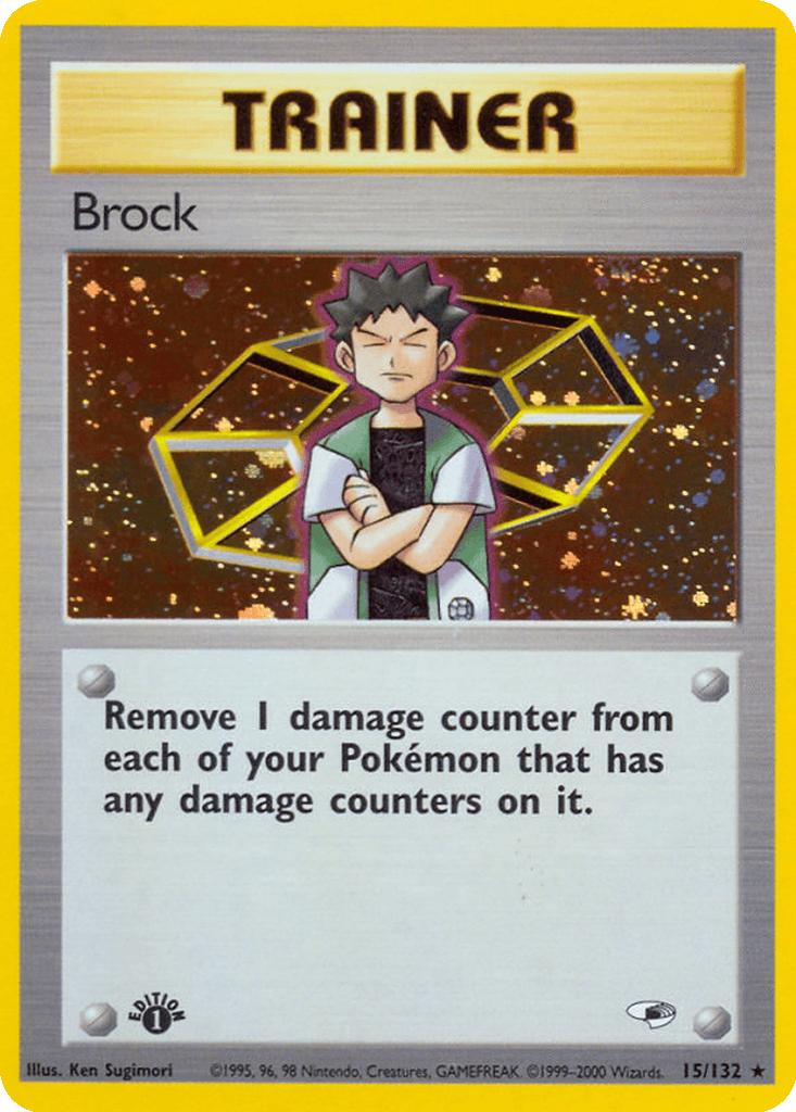 Brock