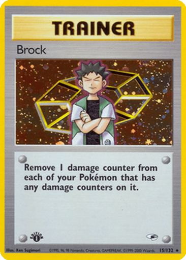 Brock