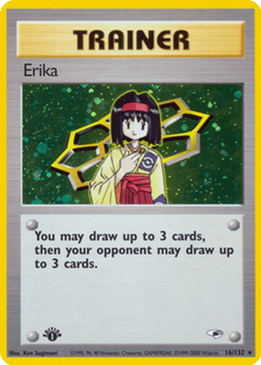 Erika