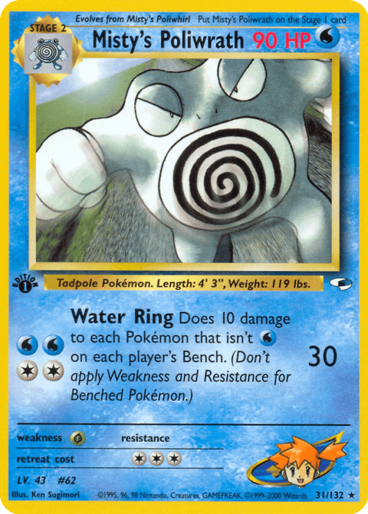 Misty's Poliwrath