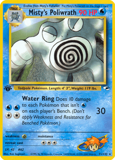 Misty's Poliwrath