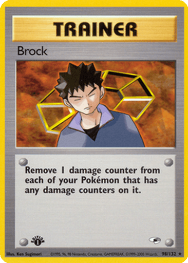 Brock