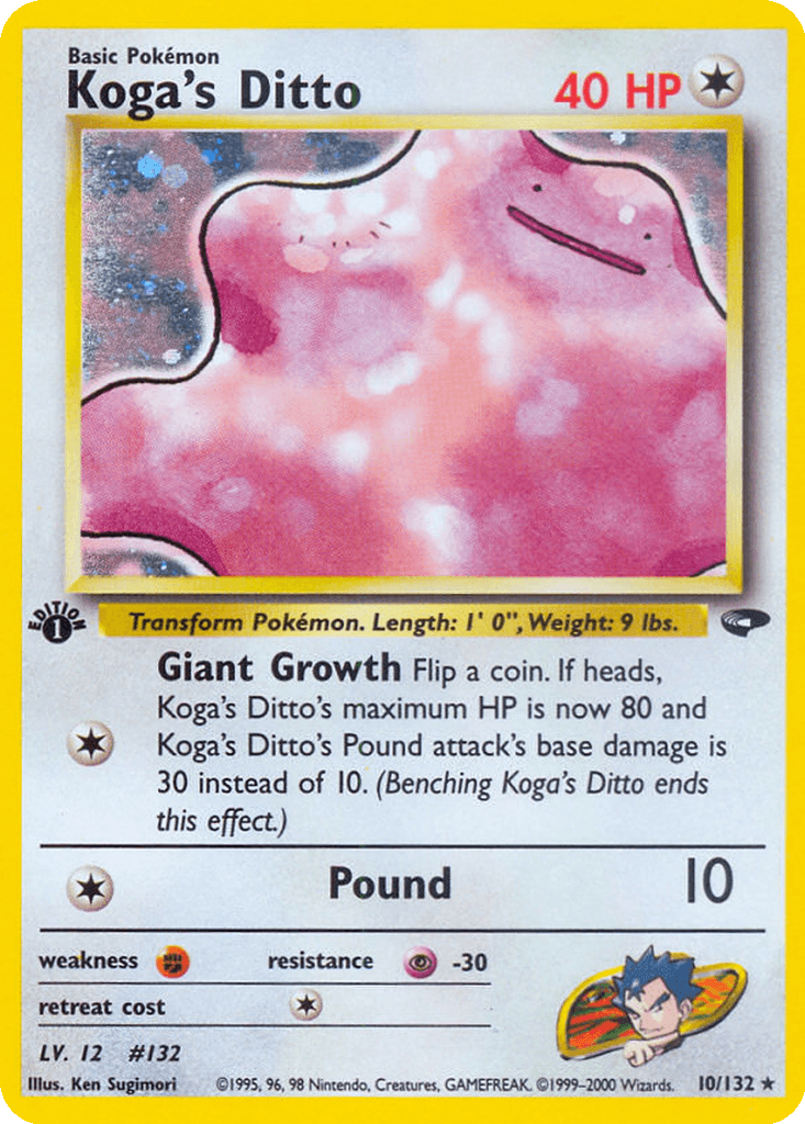 Koga's Ditto