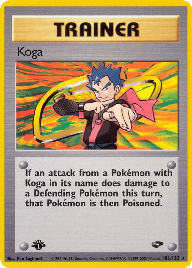 Koga