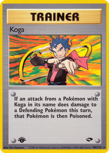 Koga