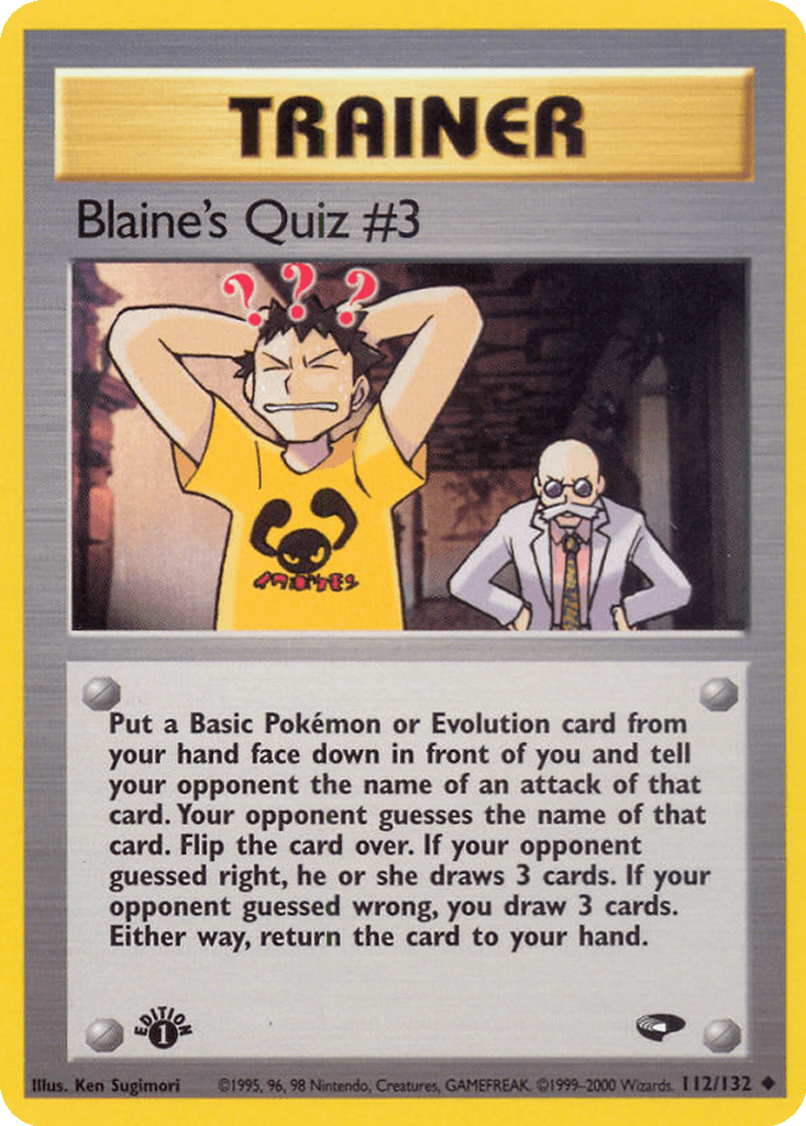 Blaine's Quiz #3