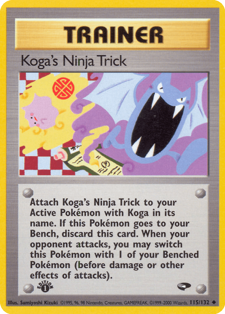 Koga's Ninja Trick