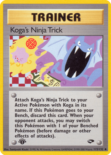 Koga's Ninja Trick