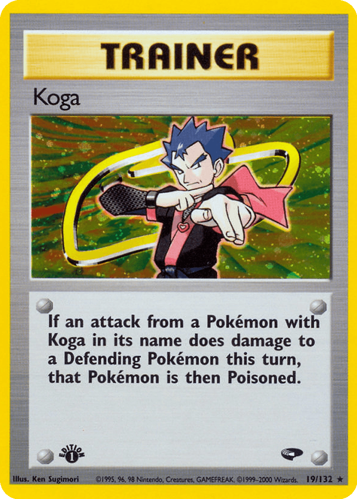 Koga