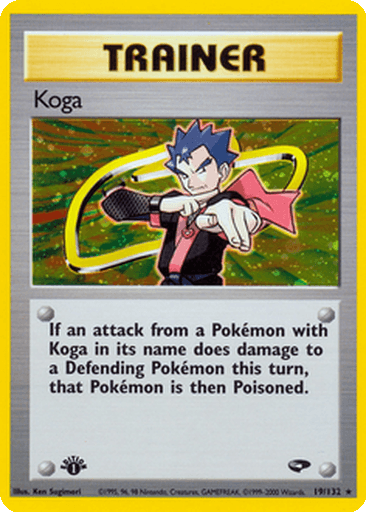 Koga